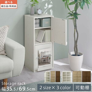 {I t e   35cm 70cm  2[ }KWbN ؐ rO[ fBXvCbN A4 G bN J[{bNX t [I Lrlbg 2/4 zCg/I[N/