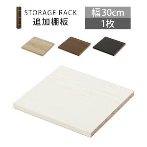 ǉI I  I {[h I ǉ 1 _{t X VvؐbNp {̕ʔ ؐ 30cmp  26cm s27cm I [I I {[ bN VFt zCg/I[