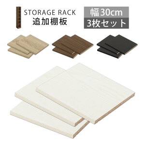 ǉI I  I {[h I ǉ 3 _{t X VvؐbNp {̕ʔ ؐ 30cmp  26cm s27cm I [I I {[ bN VFt zCg/I[