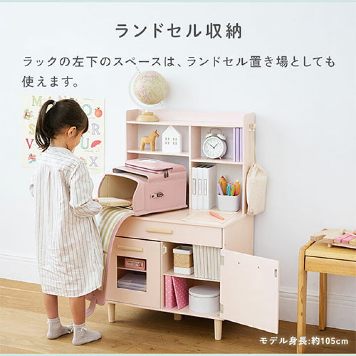 楽天市場】おままごと キッチン 2WAY キャビネット おもちゃキッチン 