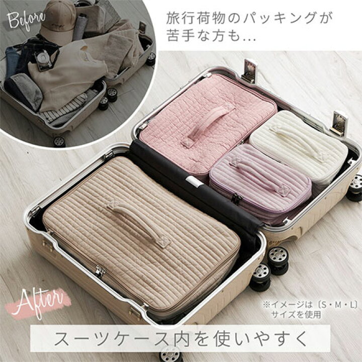 化粧ポーチ メイクポーチ  小物入れ[品番：JCSW0000872]｜JOCOSA（ジョコサ）のレディースファッション通販｜SHOPLIST（ショップリスト） JSEIAJB ポータブル化粧品バッグ口紅バッグ化粧品収納袋女性旅行キャリーミニコインバッグ