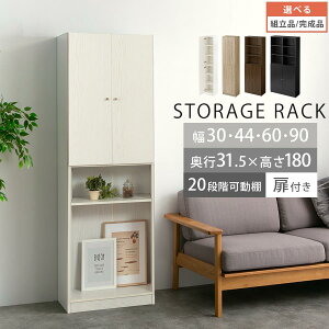 {I t   30cm/44cm/60cm/90cm s32  180 a4 [ c e 6i [I ؐ X R~bN  }K bN G ǖʎ[  q cd dvd zCg  S4F yg