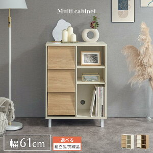 Lrlbg o [I rO{[h nC^Cv `FXg rt {I  60cm s40cm I[vbN ؐ db [^[[ TCh{[h k zCg/zCg×I[N/