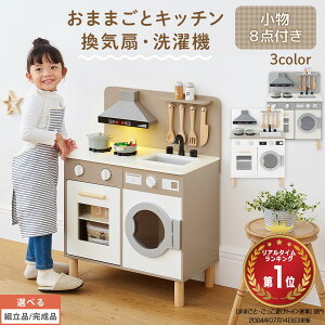 y|Cg3{ 10/30z ܂܂ Lb` RpNg  55 s30 75 Lb` V   ؐ Zbg Ȃ tCp  Cfa V[t@ zC