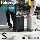 スーツケース 機内持ち込み キャリーケース Sサイズ 1泊2日 2泊3日 約 幅40 奥行25 高さ58cm 39リットル 軽量 旅行カバン キャリー コロコロ ブラック/シルバー/グレージュ/オフホワイト/モスグリーン/グレイッシュブルー ETC001645