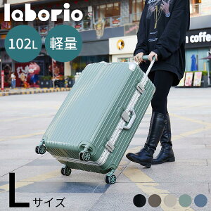 X[cP[X L[P[X LTCY ו  53 s32 78cm 102bg y ^ L[obO É sJo L[ RR ubN/Vo[/O[W/ItzCg/