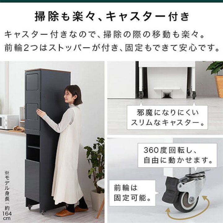 楽天市場】抽選で楽天ポイント最大77,777 GET☆ ゴミ箱 45リットル 