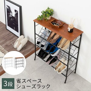 V[YbN X ȃXy[X  70cm s30cm C ^ 3i ʔ Ȃ   V[Y CI C bN ؐ Vt C o  ςȂ [ q[ V[Y{bNX 