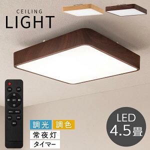 V[OCg led 4.5 2140lm ^ lp XNGA ^ ؖڒ  F d 铔 Rt dF F F Hsv rO a  LEDV[OCg tbg 