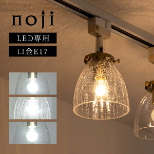 V[OCg 1 KX VƖ X|bgCg E17 LED Ɩ ~ ^ Vt v U px ^J  gC  L ʏ TuƖ NbNKX NA/NA