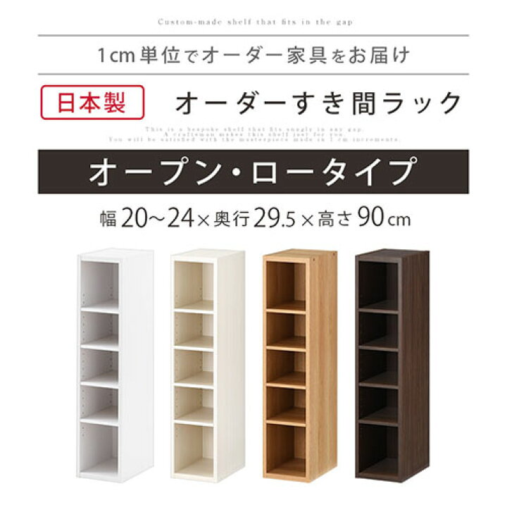 まとめ売り】13cm〜14cm next、GAP （楽天市場】【期間限定！10%OFF  