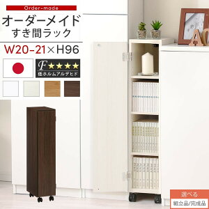 ԃbN [I  20cm 21cm s32 96 t LX^[t X [^Cv {I c I I[_[bN Ԏ[ Lb` ʏ bN t{I ^ ؐ 5i zCg/z
