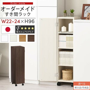 ԃbN [I t LX^[t X  22cm 23cm 24cm s32 96 [^Cv I[_[bN Lb` ʏ bN ^ ؐ I[_[ I t 5i Ԏ[ zCg/z
