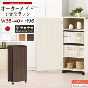 ԃbN [I  38cm 39cm 40cm s32 96 t LX^[t X [^Cv {I c I I[_[bN Ԏ[ Lb` bN t{I ^ ؐ 5i zCg/z