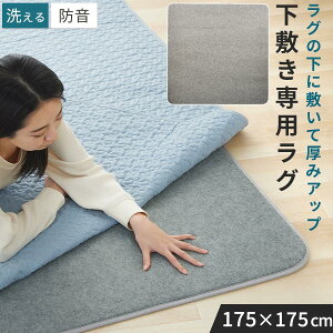 O ~ 􂦂 ~ ~pO A_[O Yh~ 􂦂郉O O}bg 2p 175×175 E^O OJ[ybg 1cm ӂ }bg h I[V[Y ۉ 