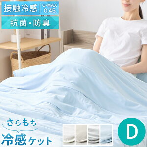 y}\JÒ!279:59z ⊴ |zc ^In pC 100% Rbg o[Vu |zc zc N[Pbg ^IPbg ڐG⊴ ₽  R hL 􂦂 