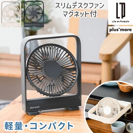 楽天市場】 家電 > 季節・空調家電 : インテリアのゲキカグ
