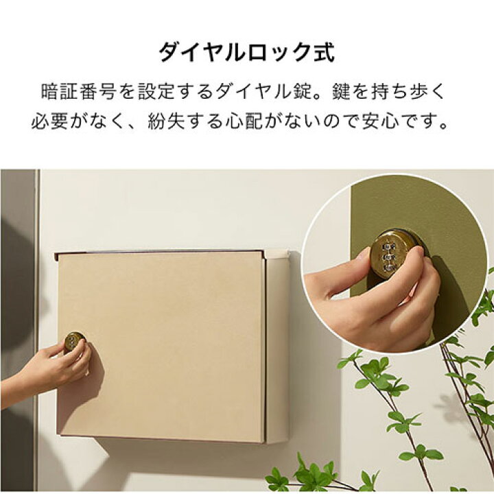 Angoily 箱 鉄製 手紙 壁 叩く 外 メールボックスオーガナイザー 家賃 