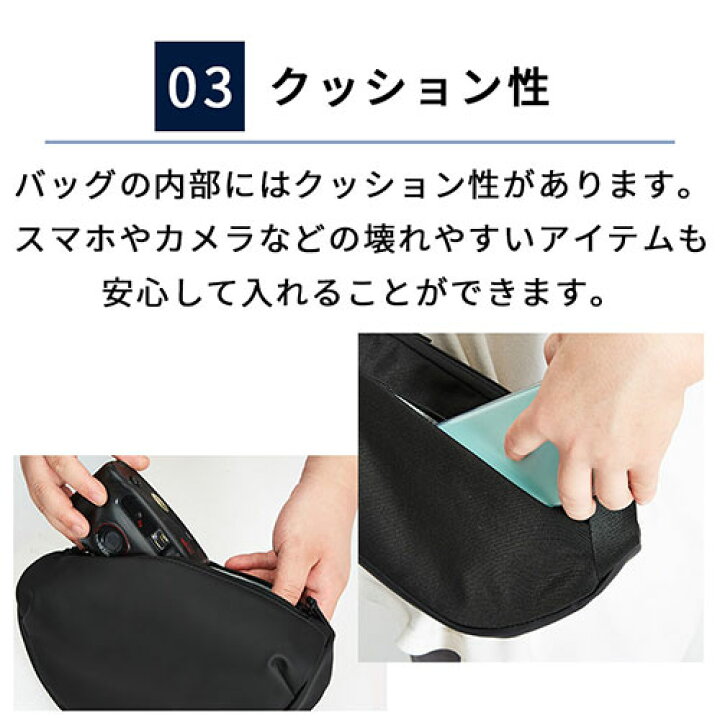 楽天市場】ボディバッグ ウェストポーチ 肩掛け 斜めがけ ショルダー 