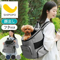ペットキャリー リュック 犬 猫 ペットバッグ ペット用バッグ 5kg 8kg ペットリュック キャリー キャリー…