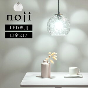 yN[|5OFFI11/27z ߂ Ɩ Cg y_gCg k KX g  ݂艺Cg ݂艺Ɩ _CjOƖ  _CjOCg led y_g