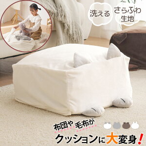 yN[|3OFFI11/2z zc[ NbV 킢  40×40cm zc [  NbVJo[   L  L tH NbVɂȂ zc[ zc[Jo[