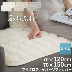 t@[ \t@Jo[ 3l| 4l| \t@[Jo[ ӂӂ _炩 \t@[pbh  邾 ؍ \t@[ Jo[ k ʃpbh  􂦂 Iׂ 70×120/70×150/A