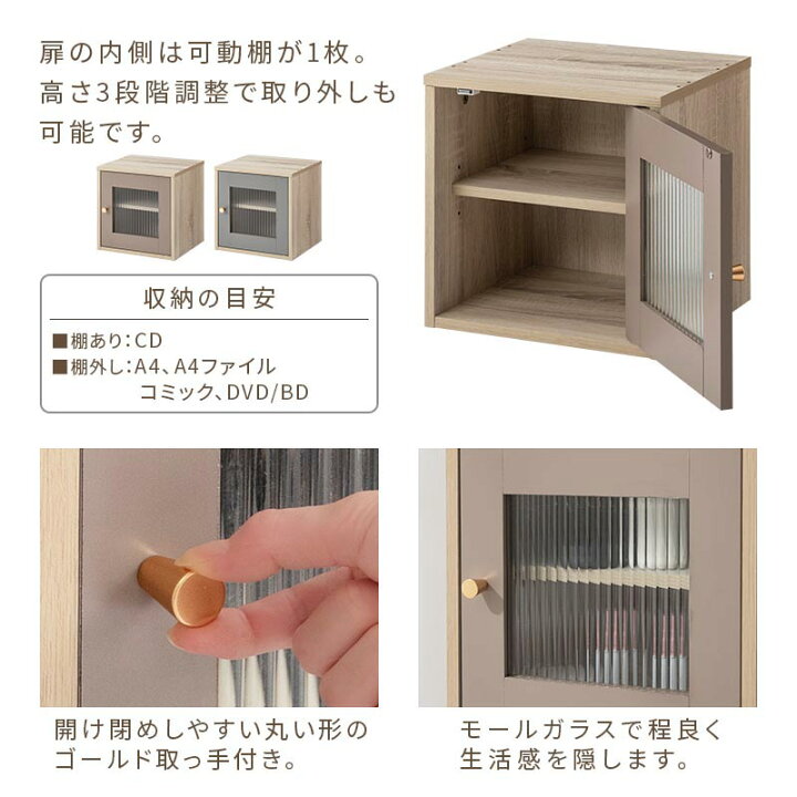 期間限定 撮影サンプル展示品 未使用 ブラウン ボックス 天然木杉材 