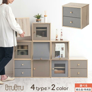 L[u{bNX t o [I KX L[ubN  X {I tbv R[h `FXg cd dvd a4t@C [ L[u^ ؐ PUTUPUTU vgDvgD O[W/O