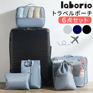 gx|[` 6_ Zbg s|[` gxobO y bV|[` h[|[` V[YobO |[` В σ|[` s ^ pi C ߗ [  laborio {