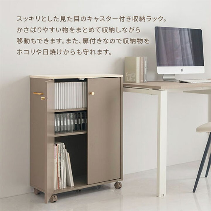 楽天市場】【クーポンで5％OFF 7/20迄】 Toffy トフィー 収納ラック 