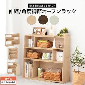 I[vbN Lk [I ؐ {I p [^Cv  fBXvCVFt Ebh bN rO[ Lb`  70cm 115cm s30cm 90cm i`/EH[ibg/zCg