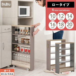 Lb` Ԏ[ 10cm 12cm 14cm 16cm 18cm 20cm LX^[t Lb`S X [ Lb`ԃS Lb`ԉƋ bN Lb`[ ① PUTUPUTU vgDvgD O[W/O