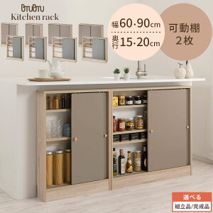 JE^[[  s60cm/90cm 15cm/s20cm  ^ Lb` [ JE^[ {I X [^Cv JE^[[ ^[ t PUTUPUTU vgDvgD O[W