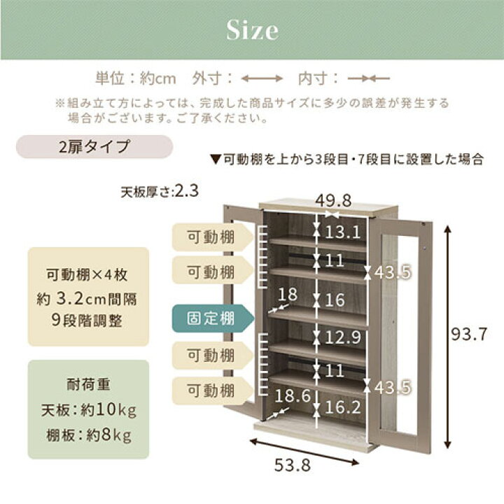 楽天市場】Toffy トフィー ガラスキャビネット 本棚 ガラス扉 