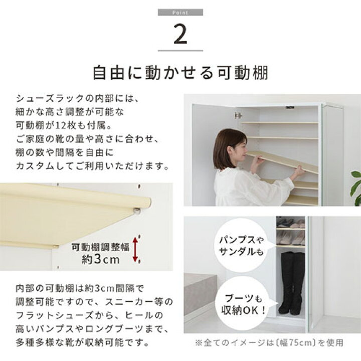 楽天市場】【クーポンで5％OFF！4/10迄】 シューズボックス ミラー付き 