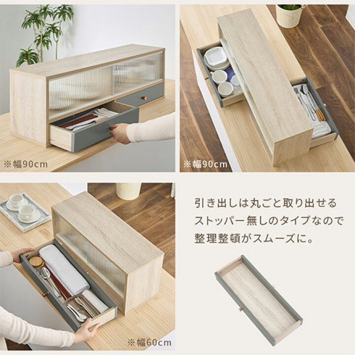楽天市場】Toffy トフィー カウンター上ラック キッチン収納 キッチン 