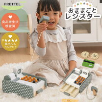 楽天市場】セブンイレブン レジスター（ままごと・ごっこ遊びトイ 
