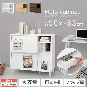 yN[|5OFFI11/2z Lrlbg [ {I tbv G  fBXvCbN I I `FXg  90cm 83cm [I  db [^[[ rO[ z