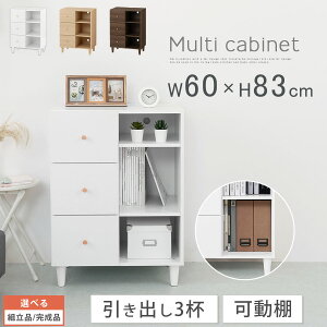 Lrlbg ؐ o t I[vbN  60cm 83cm [I TCh{[h `FXg  rt {I bN [ db [^[ zCg/i`/EH[ibg y