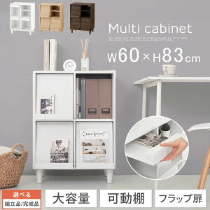 yN[|5OFFI11/2z Lrlbg [ {I tbv G  fBXvCbN I I `FXg  60cm 83cm [I  db [^[[ rO[ z