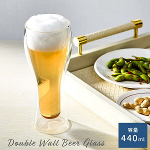 rAOX _uEH[OX 440mL KXRbv O 傫 Jbv ϔMOX r[  OX v[g r[OX HȂOX JNeOX KX H@