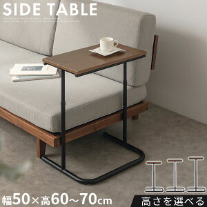 ySiP5{I17()9:59z \t@TChe[u ~  50cm  3iK ~e[u e[u  xbhTChe[u y  ؐ R̎^e[u TChe[u