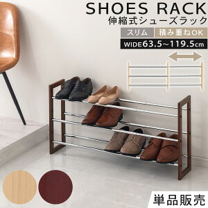 y|Cg5{ 11/11 1:59z Lk V[YbN Cu bN  63cm ` 120cm 45cm  X y C L Cu[  Lk X`[  C[ ȃXy[X C