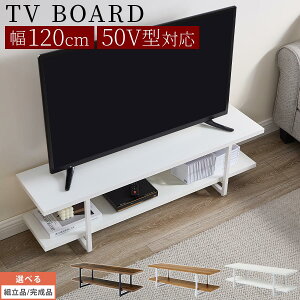 er [{[h er{[h bN VFt I er   120cm 50C` ܂őΉ [^Cv Q[@[ ؐ ~ X`[ ̓h X^CbV uE/I[N/z
