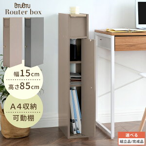 [^[bN [^[[ X [^[ P[uB ؐ t wifi  er  15cm P[u{bNX [^[{bNX {bNX PUTUPUTU vgDvgD O[W/O