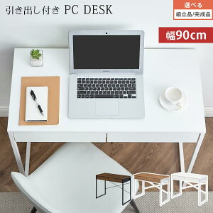 yN[|5OFFI11/2z ot p\RfXN RpNgfXN VvfXN tbgfXN [NfXN Ƒ [ o 2t A4 90cm X`[ ؐ AWX^[ e