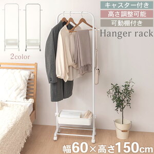 yN[|5OFFI11/16z nK[bN  60cm 150cm  X l炵 X`[bN LX^[t ړ炭炭 mbN ߗ R[gnK[  h[ Q