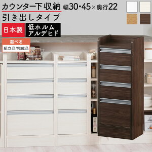 JE^[[  s22cm 30cm/45cm 80cm ^ `FXg [^Cv [ RpNg o Lb`bN JE^[ ؐ zCg/zCgEbh/I[N/EH[ibg 