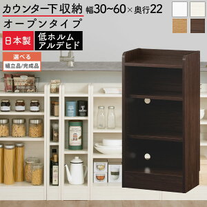 JE^[[ ^  s22cm 30`60 cm 80cm `FXg I[vbN [^Cv [ ؐ X HI Lb` rO[  zCg/zCgEbh/I[N/EH[